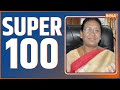 Super 100: Watch the latest news from India and around the world | July 21, 2022