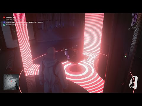 Hitman 3 | Chongqing | How to Kill Hush in his "Relaxing Chair"