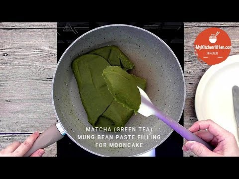 download lagu mp3 mp4 Green Tea Mooncake Filling Recipe, download lagu Green Tea Mooncake Filling Recipe gratis, unduh video klip Green Tea Mooncake Filling Recipe
