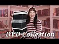 My Entire Dvd Collection Tv Shows Movies