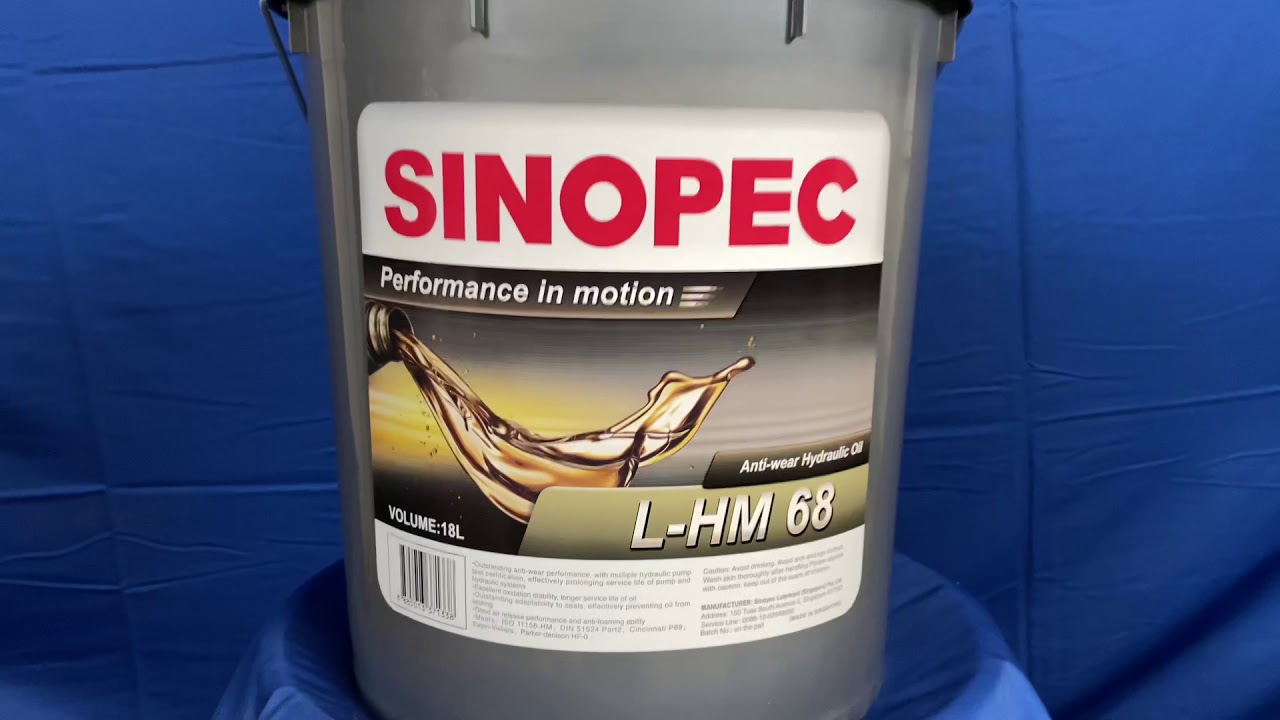Sinopec L-HM 68 Anti-Wear Hydraulic Oil - 5 Gallon