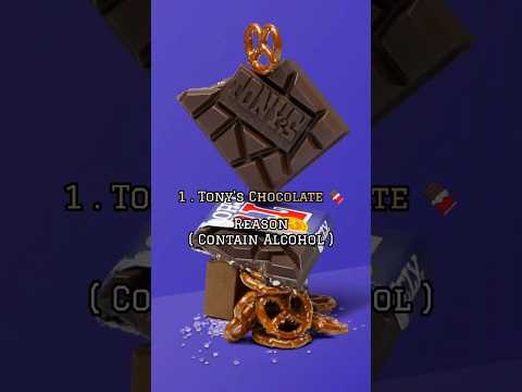 5 Chocolate That Are Haram In Islam 🍫 #islam #islamicvideo #allah #muhammad #prophetmuhammad #shorts