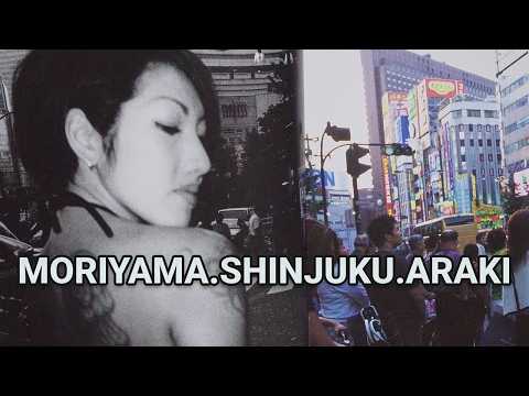 Daido Moriyama & Nobuyoshi Araki: Shinjuku | Photobook Flip Through