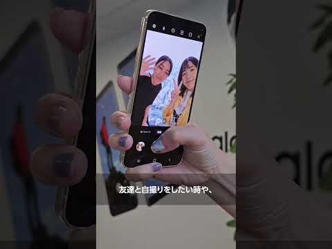 ギャラクシー携帯電話は絶滅の危機に瀕している?これらのデバイスに関する警告が突然発行されます