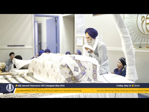 Vancouver May Akhand Kirtan Smagam May 2018 - Friday Evening