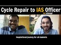 From Cycle Repair to IAS Officer - Varun Sir | @amandhattarwaltalks