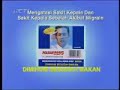 Iklan Poldan Mig Versi Tukul Arwana Kembali Ke Poldan Mig 2007 RCTI