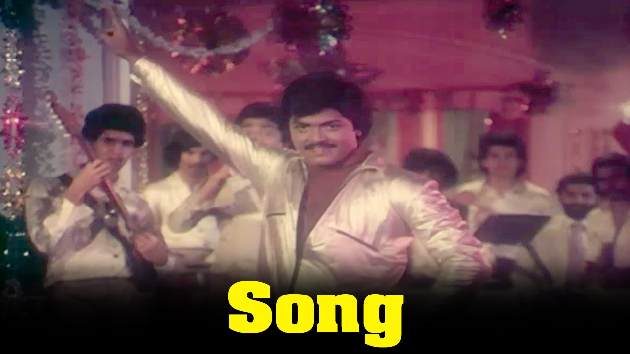 Ellam Theriyum Enakku Song Lyrics | Puthir | K. J. Yesudas