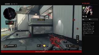 [BO4]～あぽきゃんFPS日記～