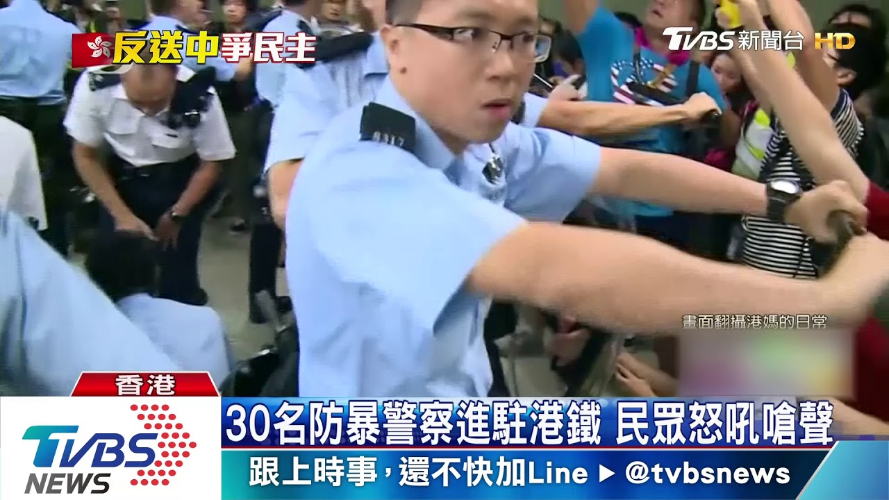 防作亂! 港警進駐港鐵 多名示威者遭捕