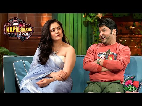 कोई बात नहीं कपिल तुम मुझे अपनी बीवी ही समझो | The Kapil Sharma Show S2 | Episode