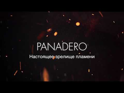 Миниатюра изображения товара Печь-камин Panadero Suerte Ecodesign