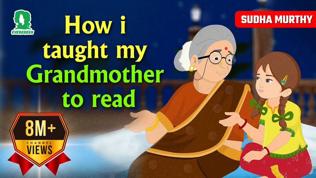 Sudha Murthy | How i Taught My Grandmother To Read | Evergreen Publications #sudhamurthy #sudhamurty