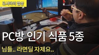 하림 치킨너겟 Ⅱ 1kg (2개)_동영상_이미지