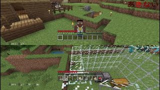 初心者2人のグダグダなマインクラフト実況プレイ part20