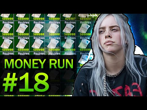 EFT Money Run on Labs #18 - BILLIE EILISH SAVE MY GAME!