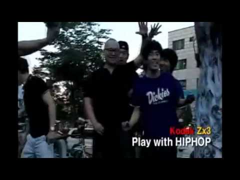 [Fancam]110600 Rock 'em Hard 2. Cho PD - Friend