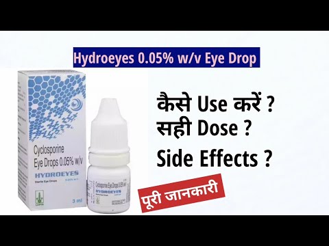 Hydroeyes Ophthalmic Emulsion Eye Drop, Packaging Type: Bottle