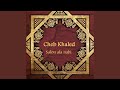 Berd el ghaba (Moual)