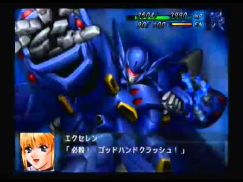 Super Robot Wars : Original Generations Gaiden Playstation 2