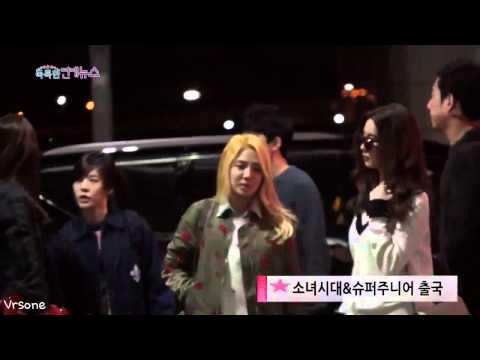 141017 Snsd At Gimpo Airport Preview