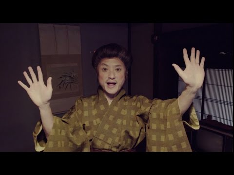 アルカラ - トロピカルおばあちゃん ～ばーばばばぁ～