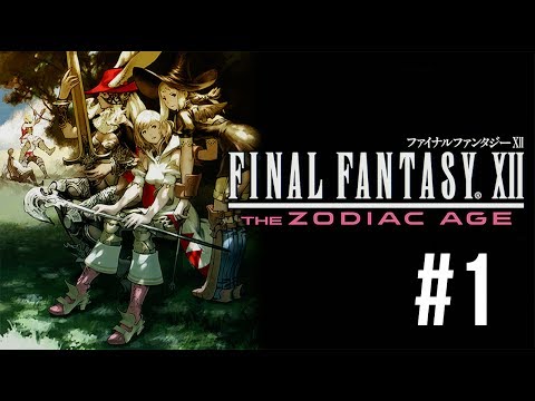 FFXII Zodiac Age Perfect Game - IZJS #1 Strong Mode & Rogue Tomato Hunt