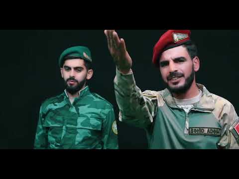 Samerlan Helali & Fərid Kərimli - " Salam Şəhid" | 2022 Yeni (Official Video)