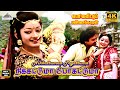 Nikkattuma Pogattuma 4K Video Song Periya Veetu Pannakkaran Movie Songs Ilayaraja