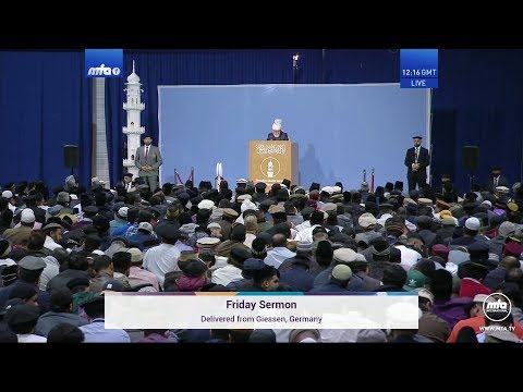 Tamil Translation: Friday Sermon 18 October 2019