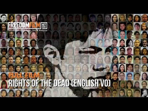 The Tragedy of Teoh Beng Hock (ENG VO) - #IPCMCNow Human Rights Documentary