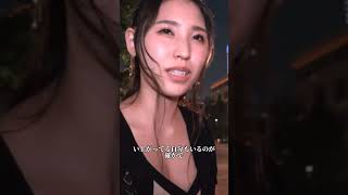 はなさん