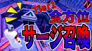 🔰#5【コナンエグザイル:シプター】Tier1「全方位サージ召喚」したらちょっと色々概念変わった女【Conan Exiles:Isle of siptah】コナンアウトキャスト：アイルオブシプター