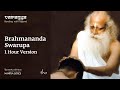 Sounds Of Isha Brahmananda Swarupa Chant 1 Hour Version