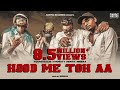 HOOD ME TOH AA - (prod. MEMAX ) | OFFICIAL MUSIC VIDEO | BANTAI RECORDS