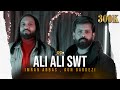Ali AIi Swt Imran Abbas Aun Gardezi New Qasida 2021 Ali Ali Ya Ali