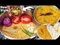 दाल बनाने का ये तरीका देख लिया तो ज़िन�