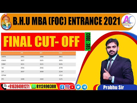 BHU MBA(FOC) ENTRANCE 2021||FINAL CUT-OFF 2021||BHU LATEST UPDATE 2022  ||  COMPLETE COURSE JOIN NOW