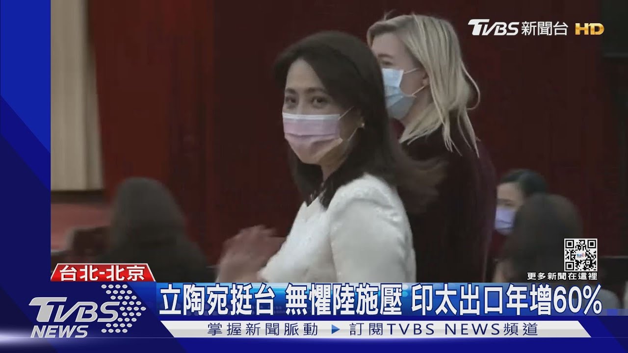 北京外交重挫!波羅的海三國全退出「中東歐合作」