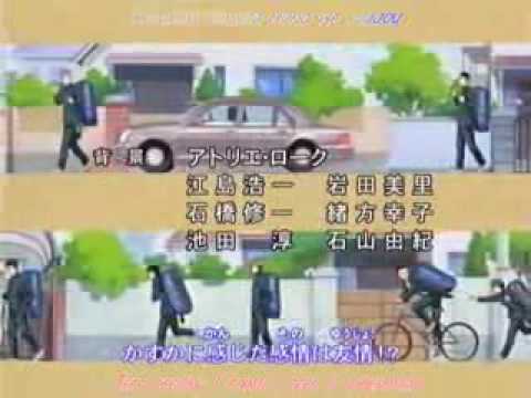 the prince of tennis ending 3