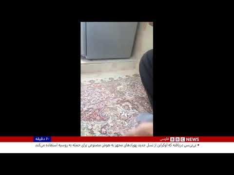 تا چه اندازه امکان دستیابی به توافقی برای پایان جنگ وجود دارد؟ ۶۰ دقیقه