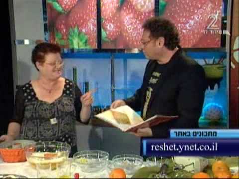 לחיות טוב ערוץ 2 - פרווה