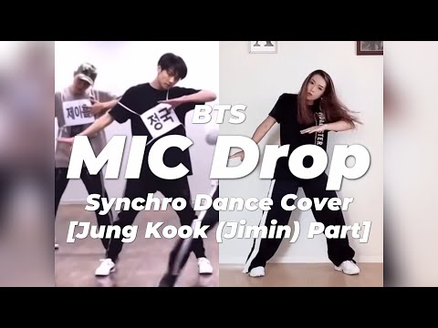 BTS (방탄소년단) 'MIC Drop' Synchro Dance Cover [Jung Kook (Jimin) part]