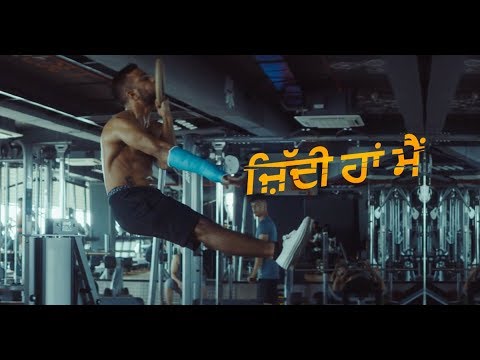MuscleBlaze presents ਜ਼ਿੱਦੀ ਹਾਂ ਮੈਂ  -The story of every fitness enthusiast
