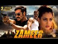 Zameer (ज़मीर) Full Hindi Movie HD | The Burning Passion of Ajay Devgan | Amisha Patel