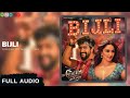 Bijli (AUDIO) Govinda Naam Mera | Vicky Kaushal, Kiara Advani |Sachin-Jigar, Mika Singh, Neha Kakkar