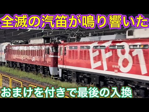 ⭐︎R☆　12月1週目発送 ryota ibi on X: 
