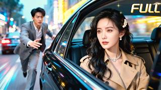 新剧全集🔥他摟著懷孕小三逼我養孩子，以為我離了他活不了，我笑著摘下婚戒扔進水池，當晚律師收回他名下所有資產！他破產那日淋著大雨求復合，我冷笑：髒東西，離我遠一點！🌸 #追妻火葬场#短剧#cdrama