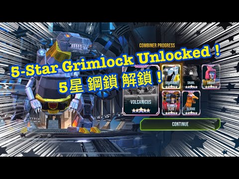 🤖 5-Star Grimlock Unlocked 🤖 5星鋼鎖解鎖！@turbogaminghk