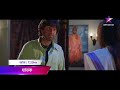 দেখুন Superhit মুভি ঘাতক আজ 7 20PM এ শুধুমাত্র জ